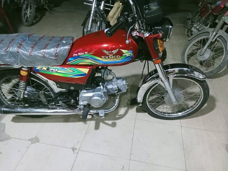 DHA Multan 1