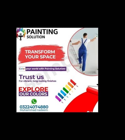 paints solution
