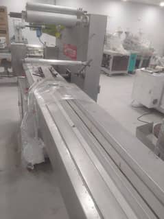 PACKING MACHINE