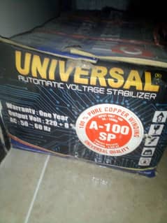 UNIVERSAL
