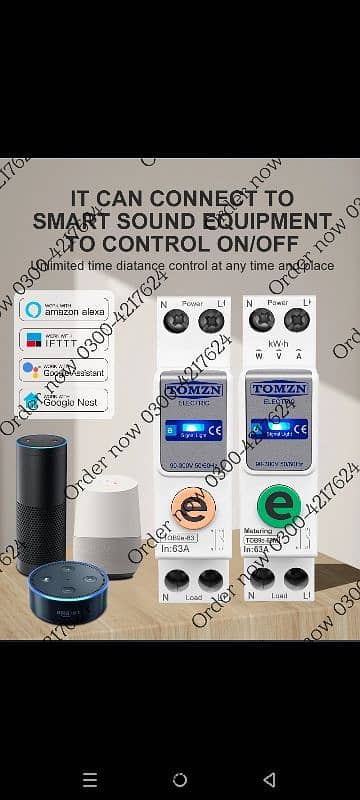 ewelink TOMZN 1P+N 63A 220V WIFI solar Smart home Switch Energy Meter 9