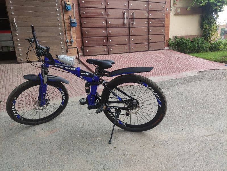 FOLDABLE CYCLE 1