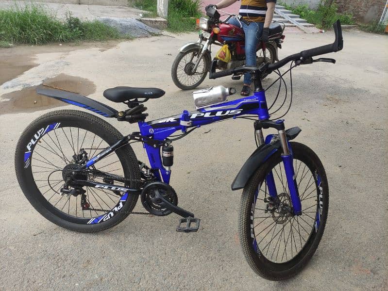 FOLDABLE CYCLE 3