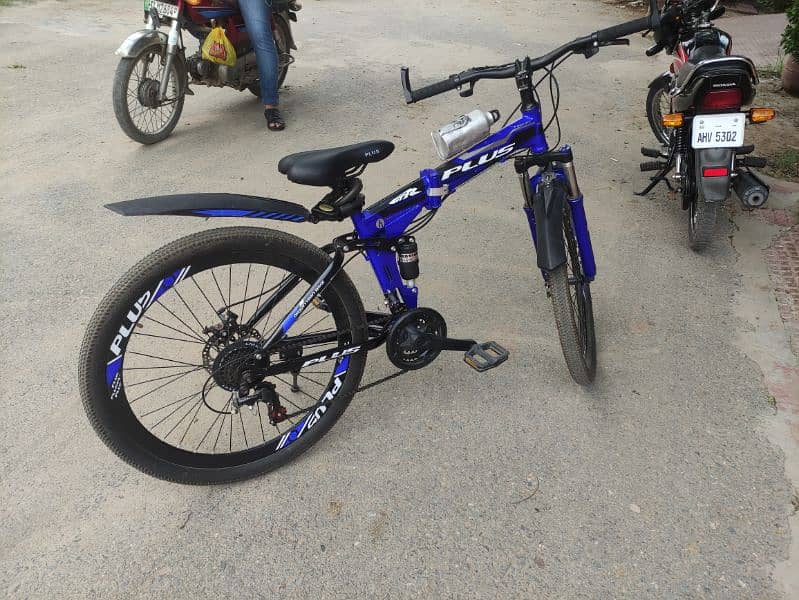 FOLDABLE CYCLE 4