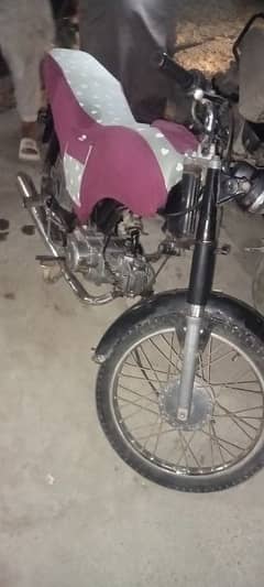 super