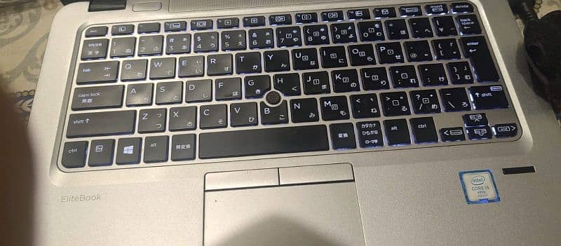 hp intel core i5 vpro inside 2