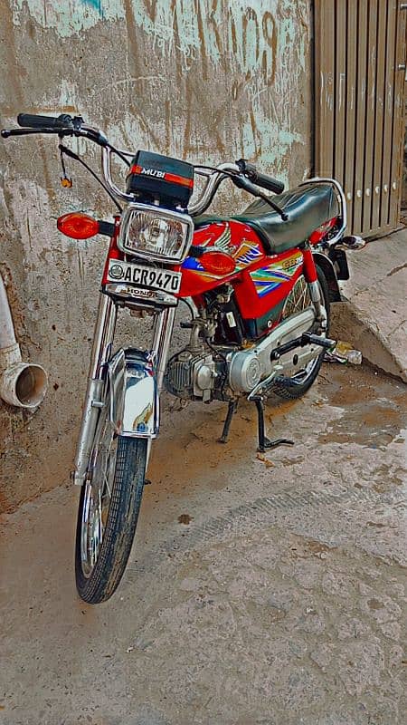 CD70 Model 2020 0