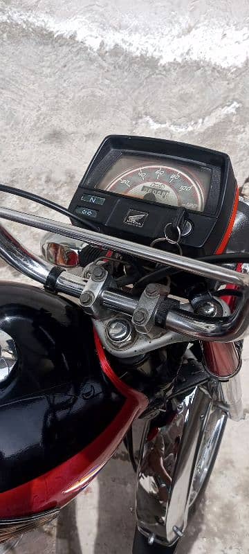 CD70 Model 2020 2