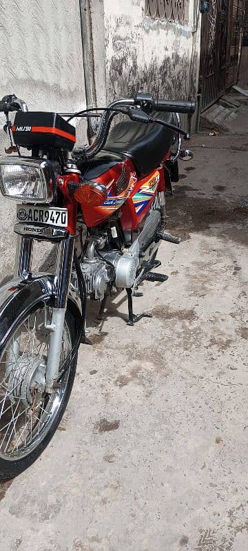 CD70 Model 2020 4