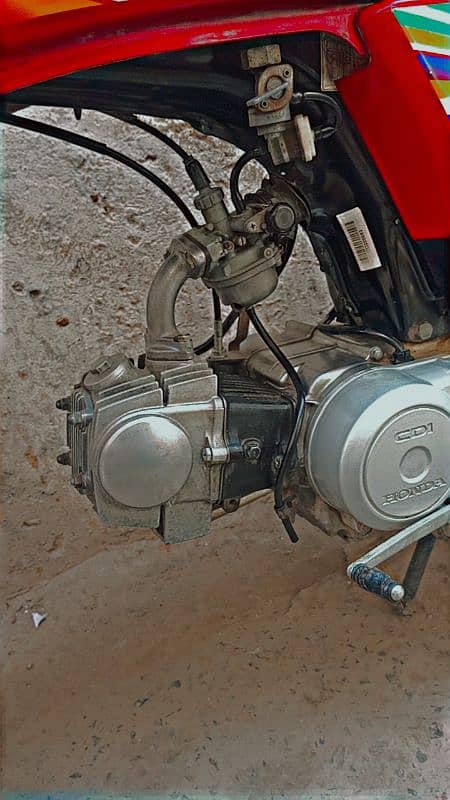CD70 Model 2020 6