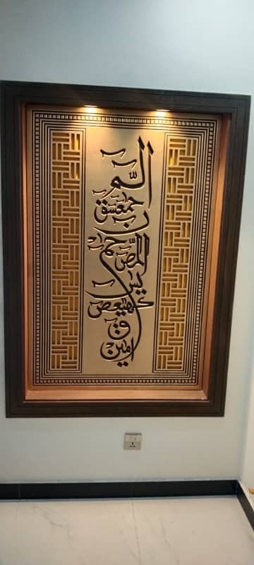 5 Marla house for sale in Phase 8 Bahria Town Rawalpindi 5