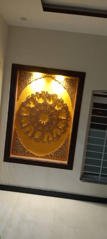 5 Marla house for sale in Phase 8 Bahria Town Rawalpindi 6