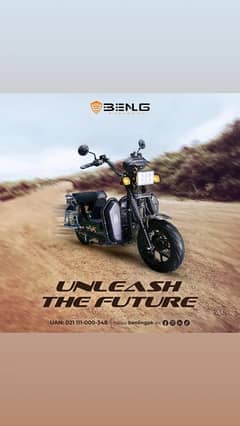 Benling EV bike