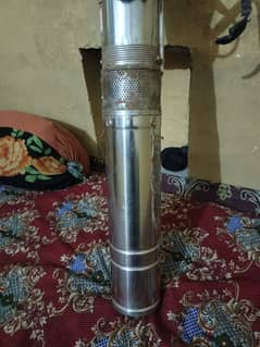 Mesile water Motor