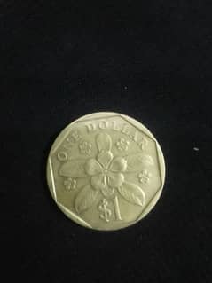 1989 Singapore One Dollar Coin – Rare Collectible Antique