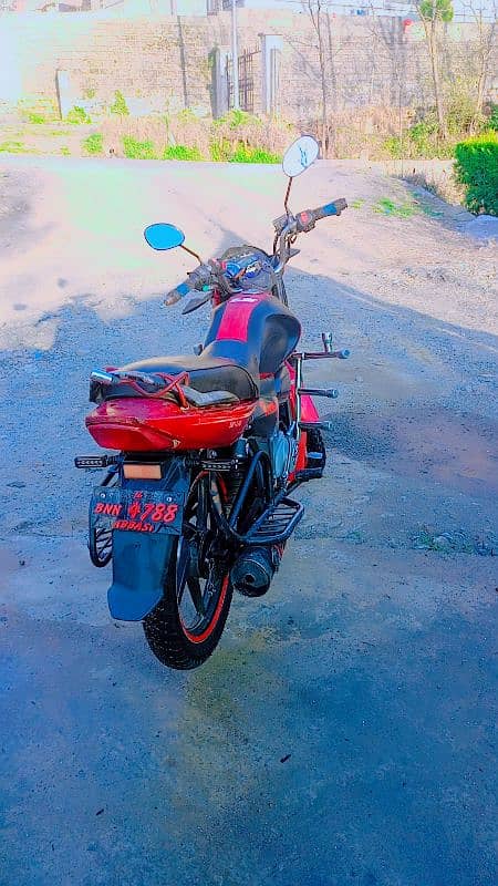 Super power cheetah 110 0