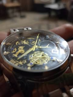 Skemi Watch 7039