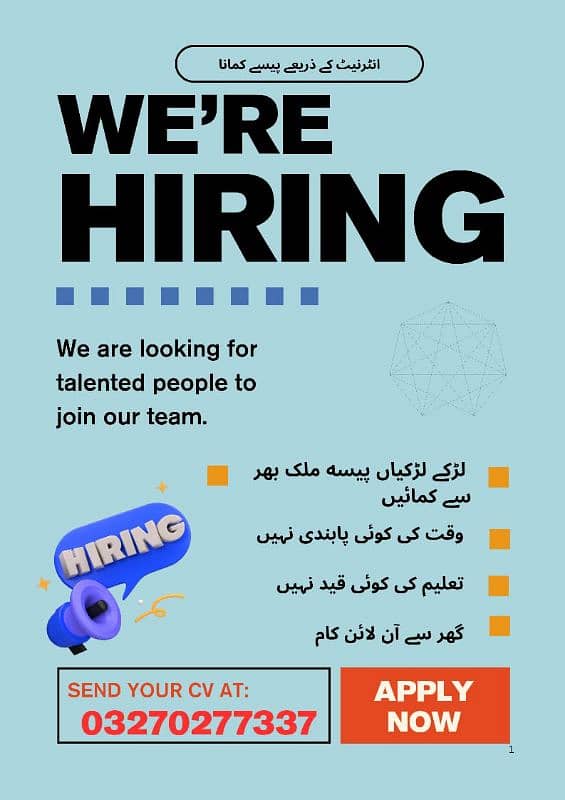 Males and females and students required 0