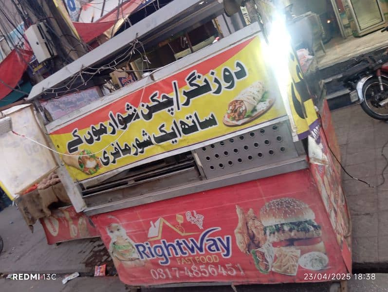 fast food setup 0