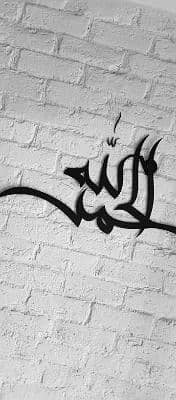 Usama