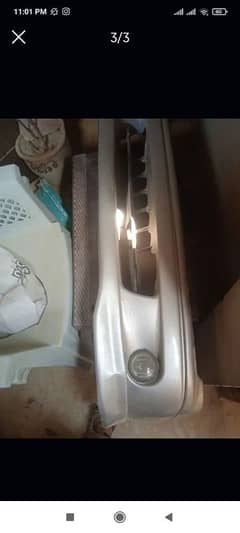 Cultus bumper and parking antigator