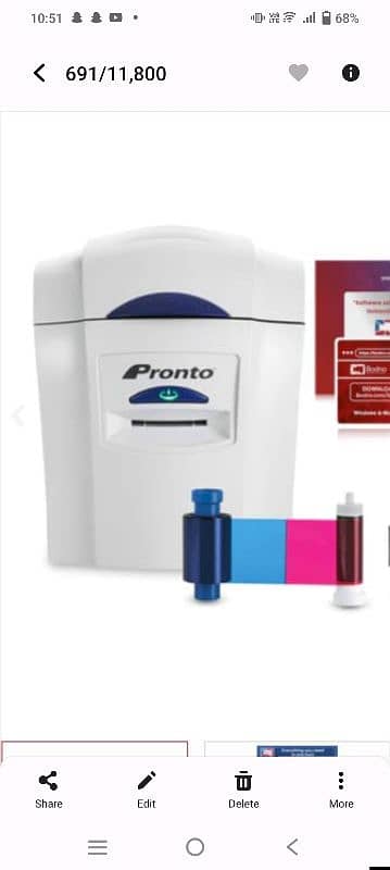 printer visiting card 1