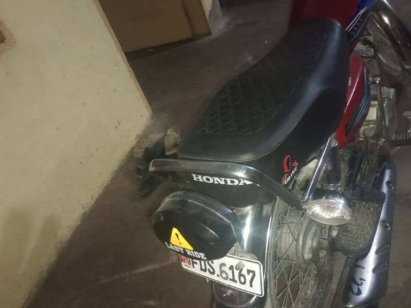Honda 125 | 1995 | convert into | 2024 | 8
