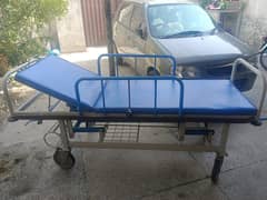 Adjustable
