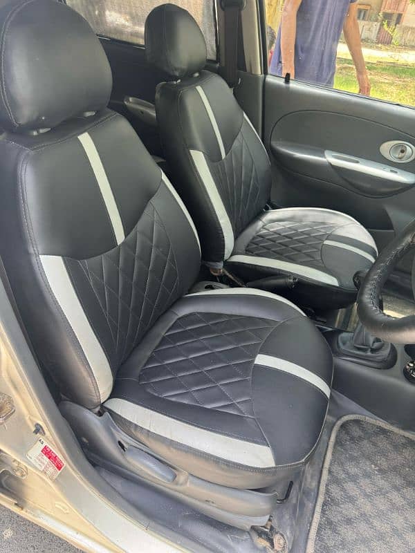 Chevrolet Joy 2006 0327-2185161 10