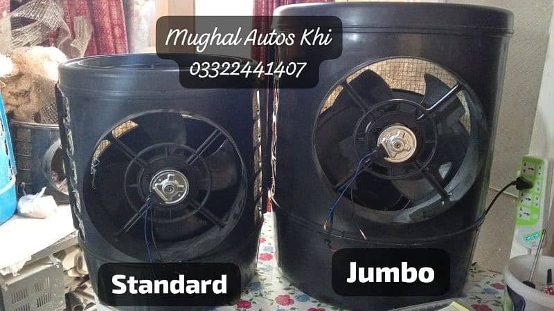 AC DC Room Cooler 12v Drum Cooler 2