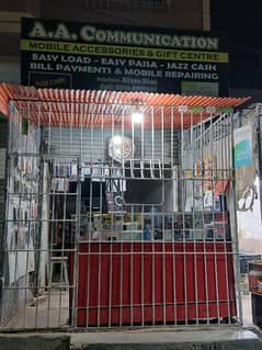 Mobile Accessories Running Business for sale
