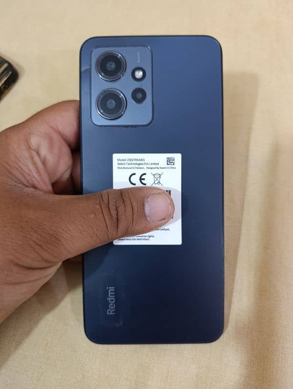 Redmi note 12 1