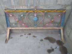 Suzuki chamber