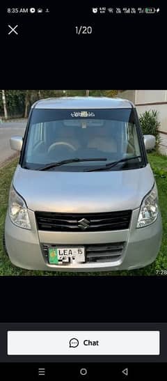 Suzuki balett Japanese 0315/03223231340/