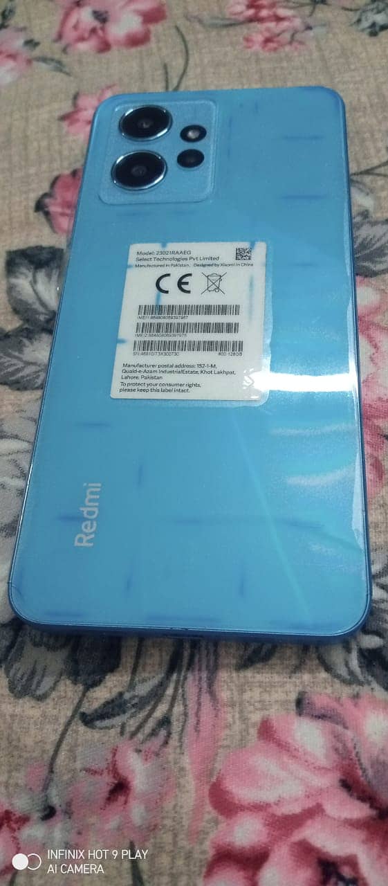 Redmi Note 12 | 8/128 | Mobile Urgent Sale 2