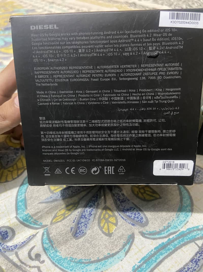 Diesel on smart watch 4