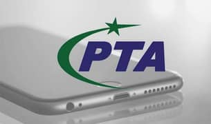 Providing Physical  Pta Services In lhr Peshawar Islamabad