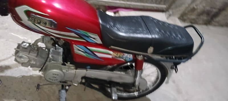 high speed 23 model Islamabad number 3