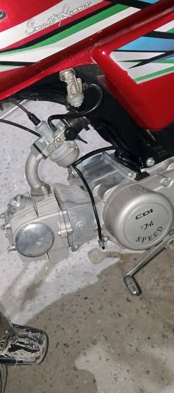 high speed 23 model Islamabad number 4