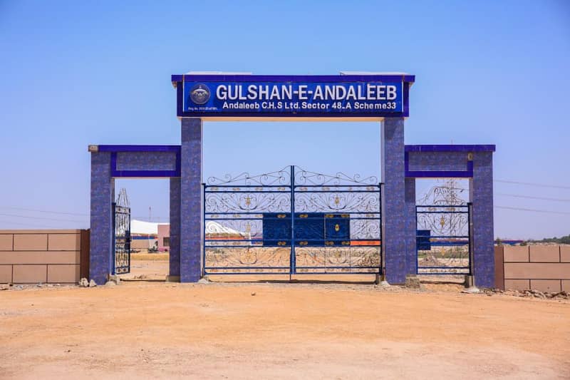 Andaleeb Cooperative Housing Society Plot For Sale 0