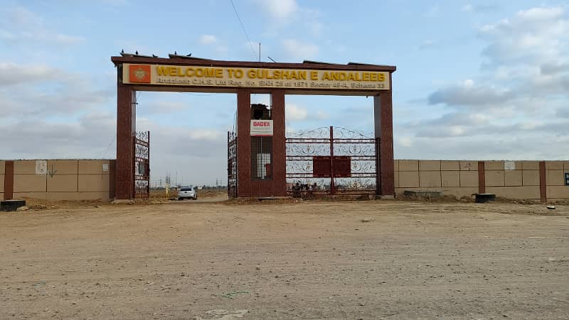 Andaleeb Cooperative Housing Society Plot For Sale 3