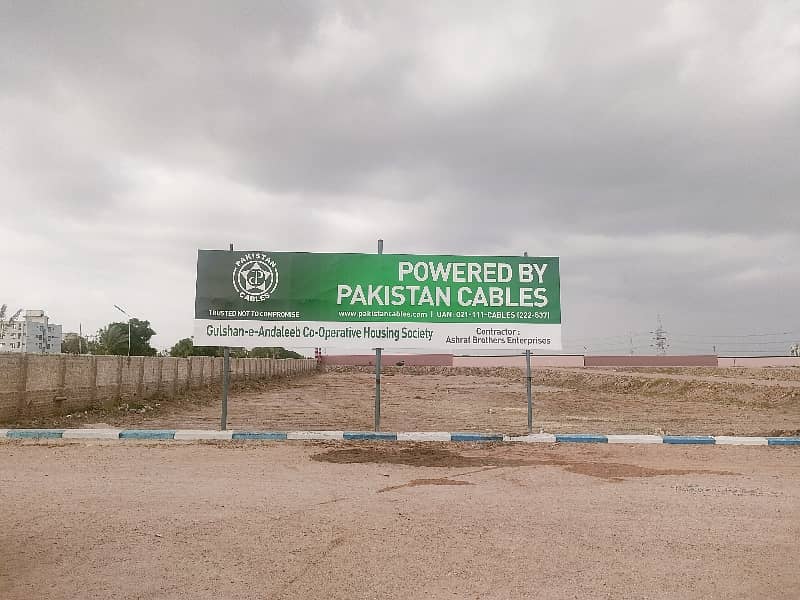 Andaleeb Cooperative Housing Society Plot For Sale 13