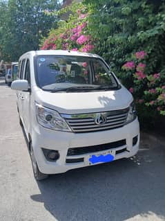 Changan