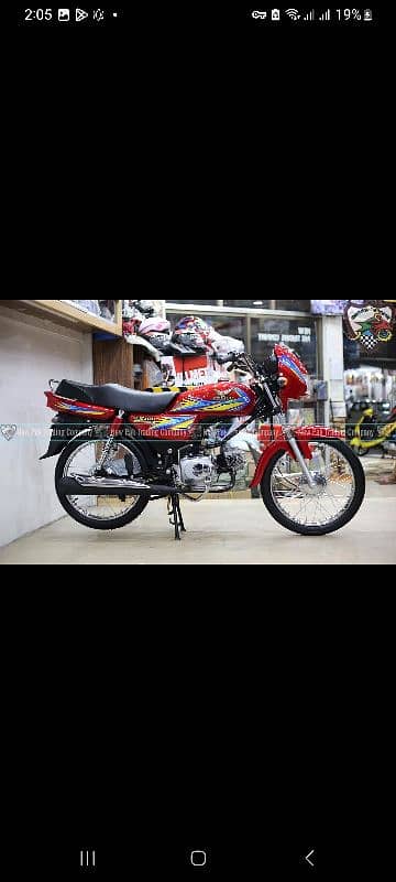 zamco 100cc 0