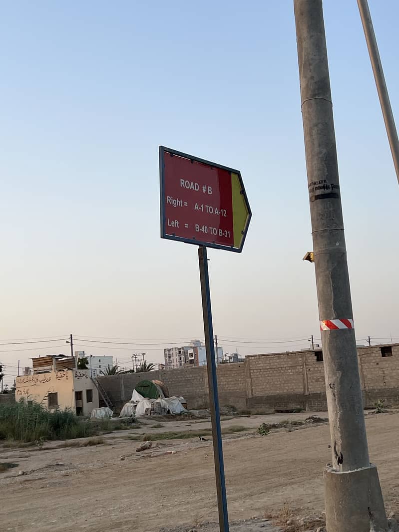 120 SQ YARDS EASTOPEN PLOT FOR SALE IN ANDALEEB CO OPERATIVE HOUSING SOCIETY SCHEME 33 7