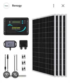 12 volt solar system