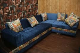 sofa