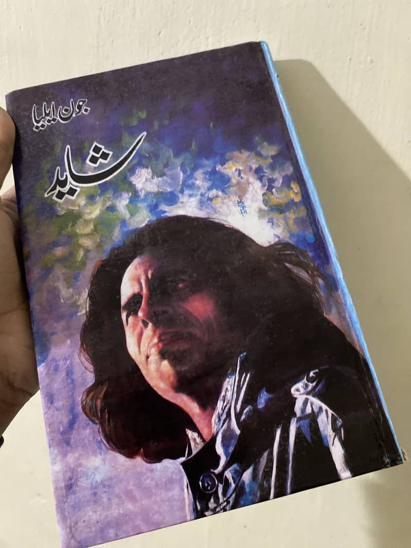 John elia book sahaaid 0