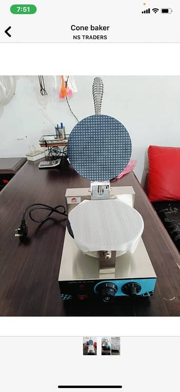 Chocolate fountain Cone maker Tawa Ice cream pizza cone machine coffee 4
