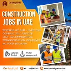 Job Opportunities in the UAE!